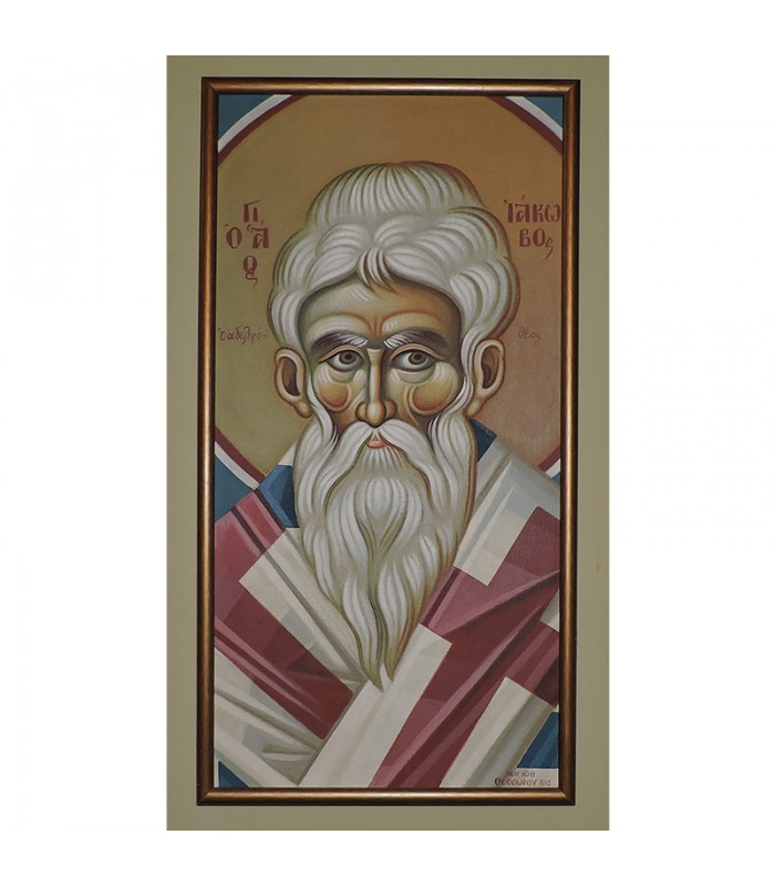 Saint Jacob the brother of God (60x31,5cm)
